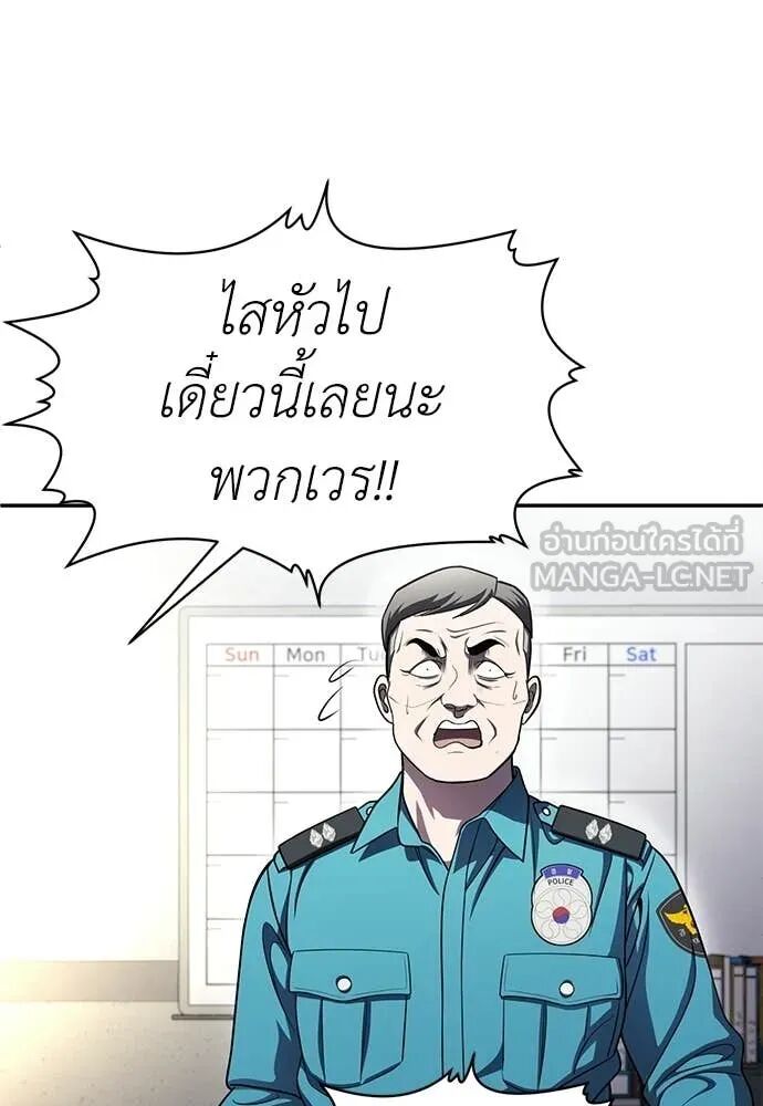 หน้า 228
