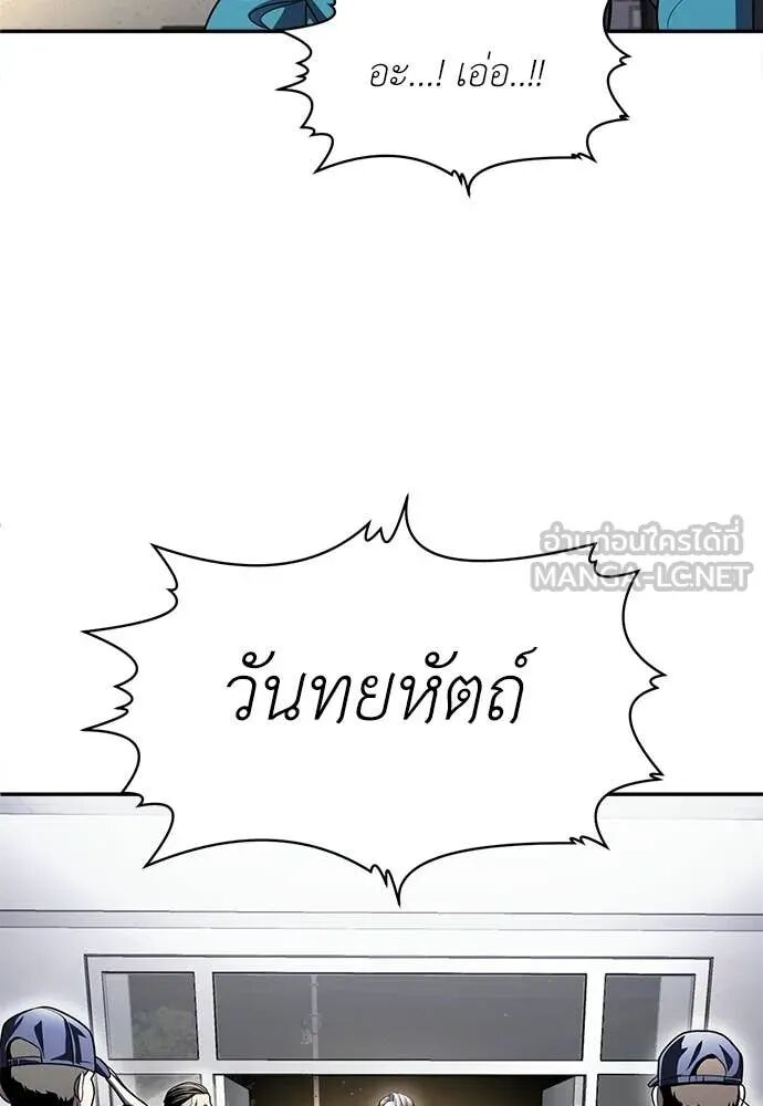 หน้า 229