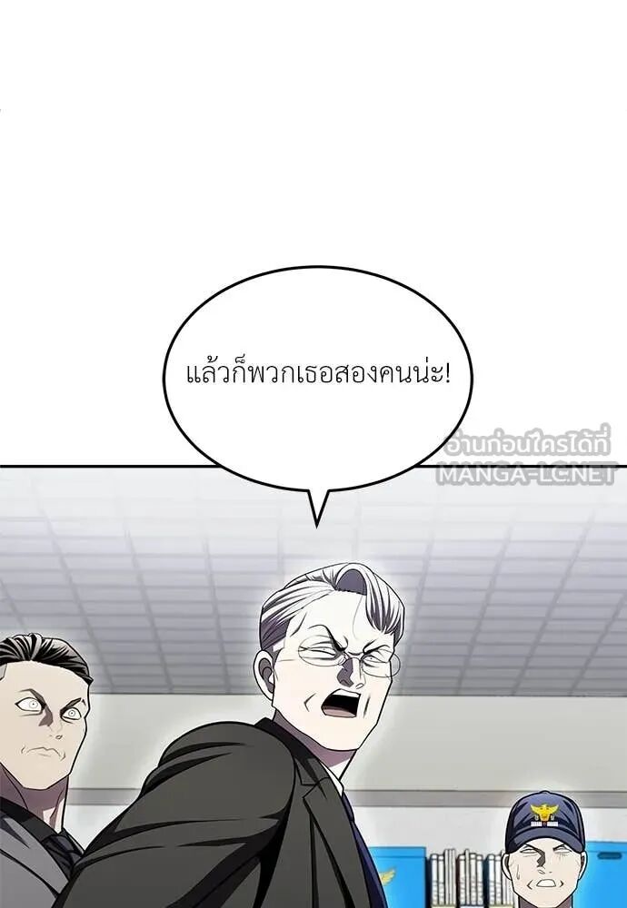 หน้า 249