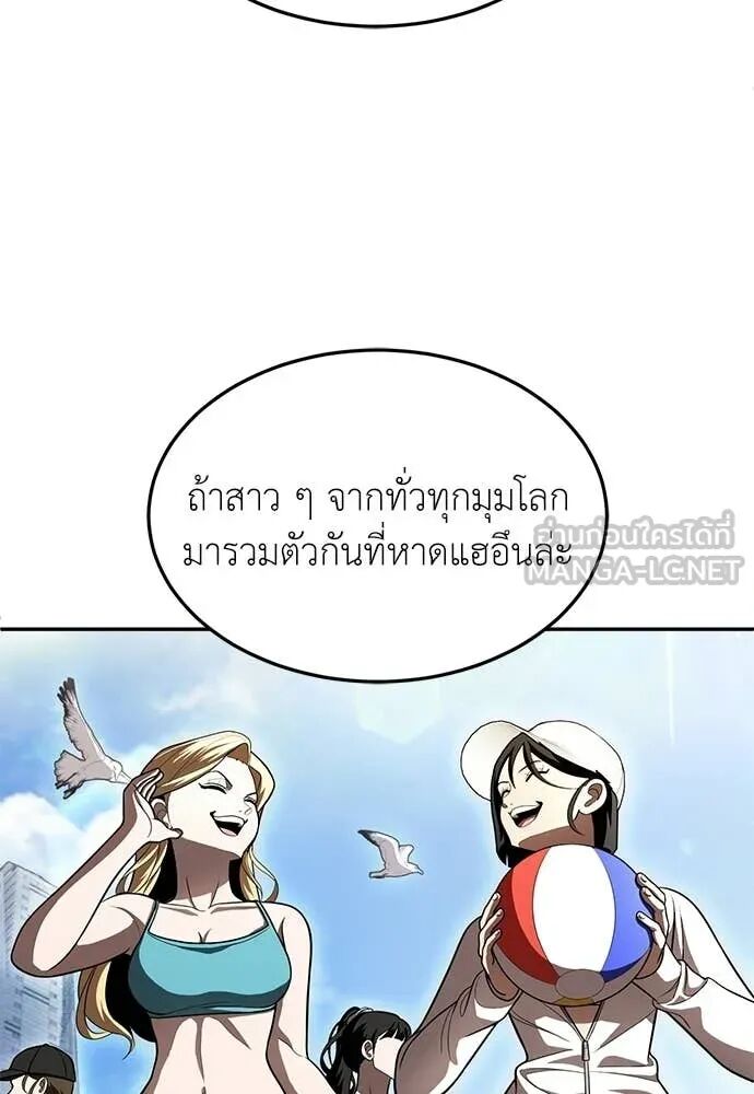 หน้า 94
