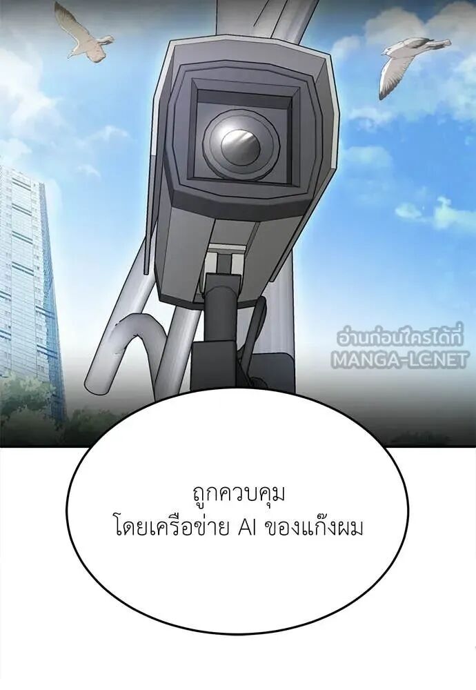 หน้า 96