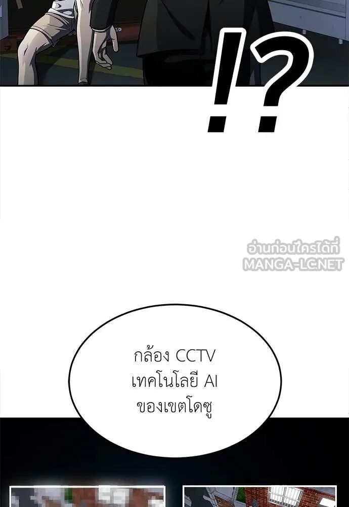 หน้า 100