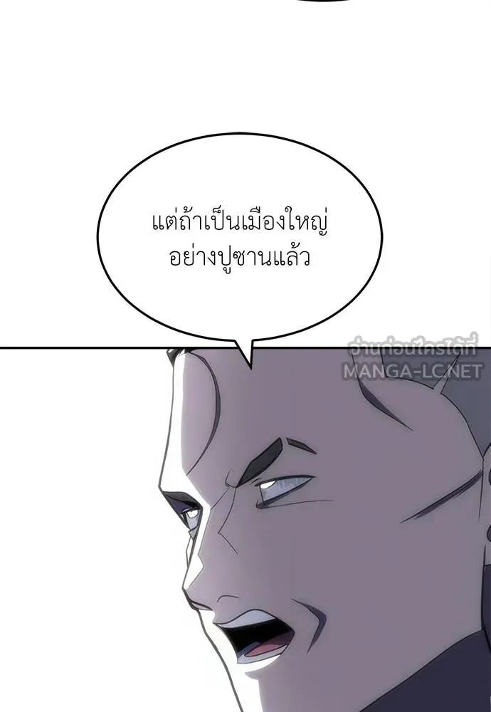 หน้า 109