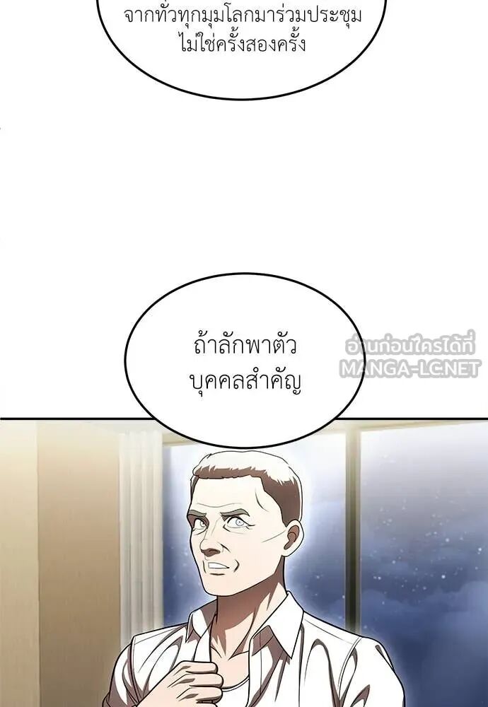 หน้า 115