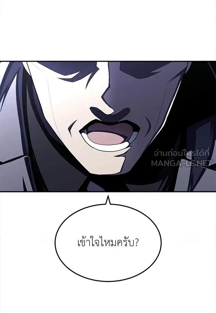 หน้า 122