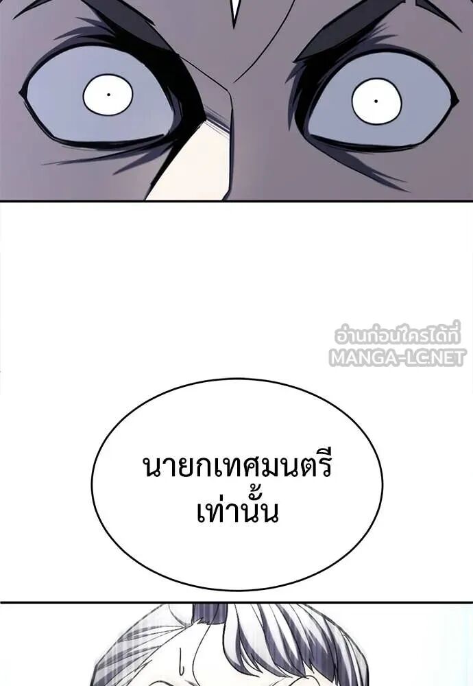 หน้า 126