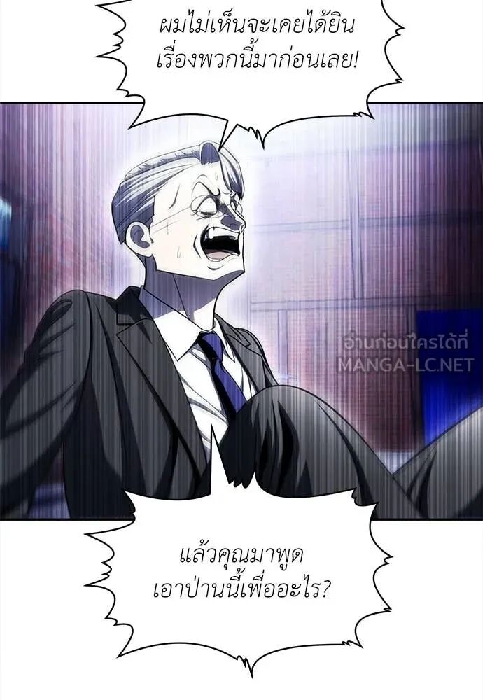 หน้า 128