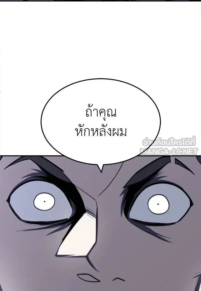 หน้า 152