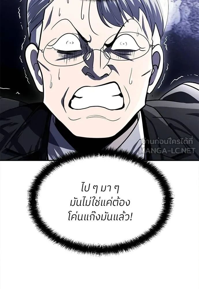 หน้า 155