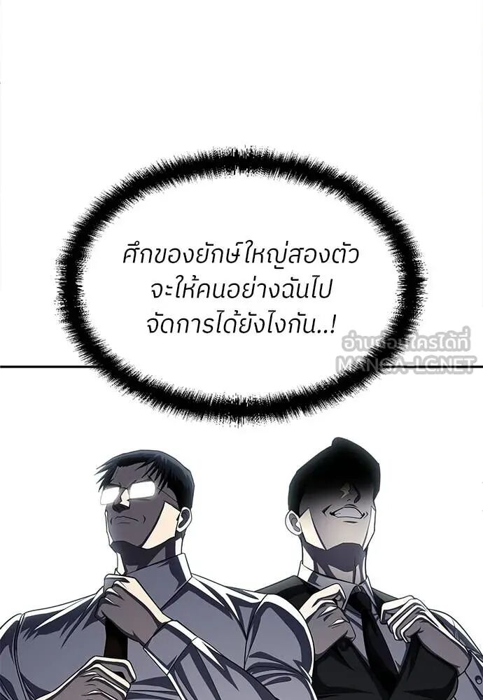 หน้า 156