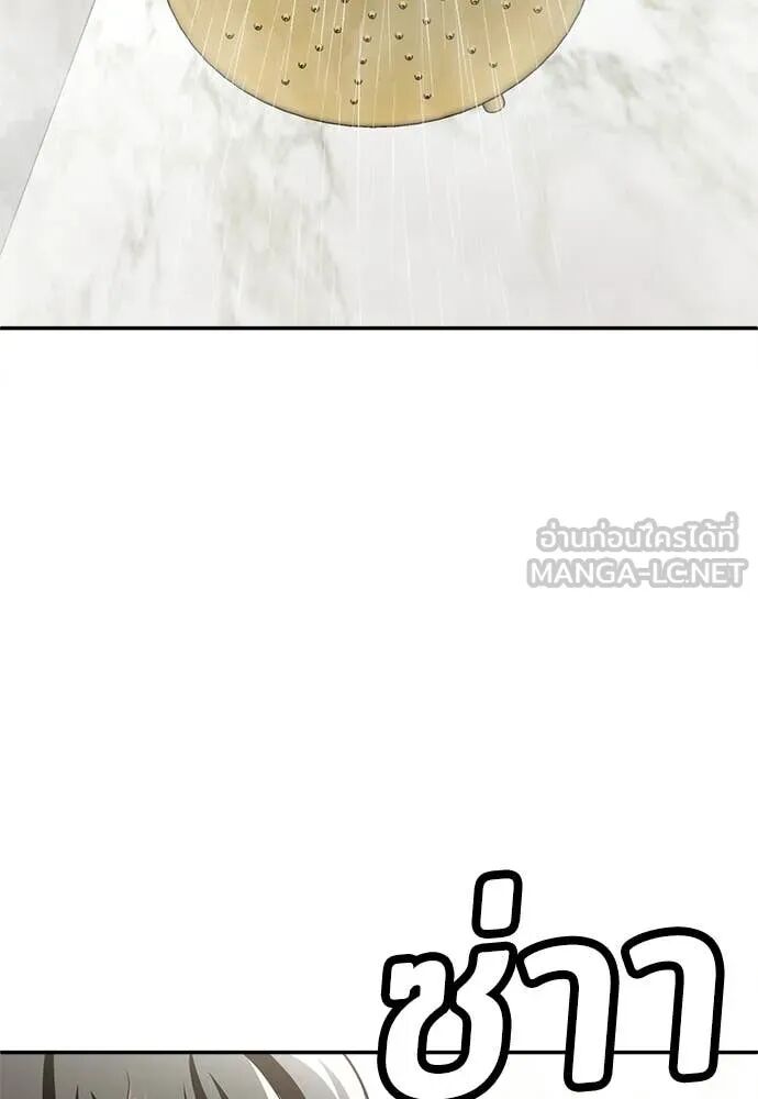 หน้า 161