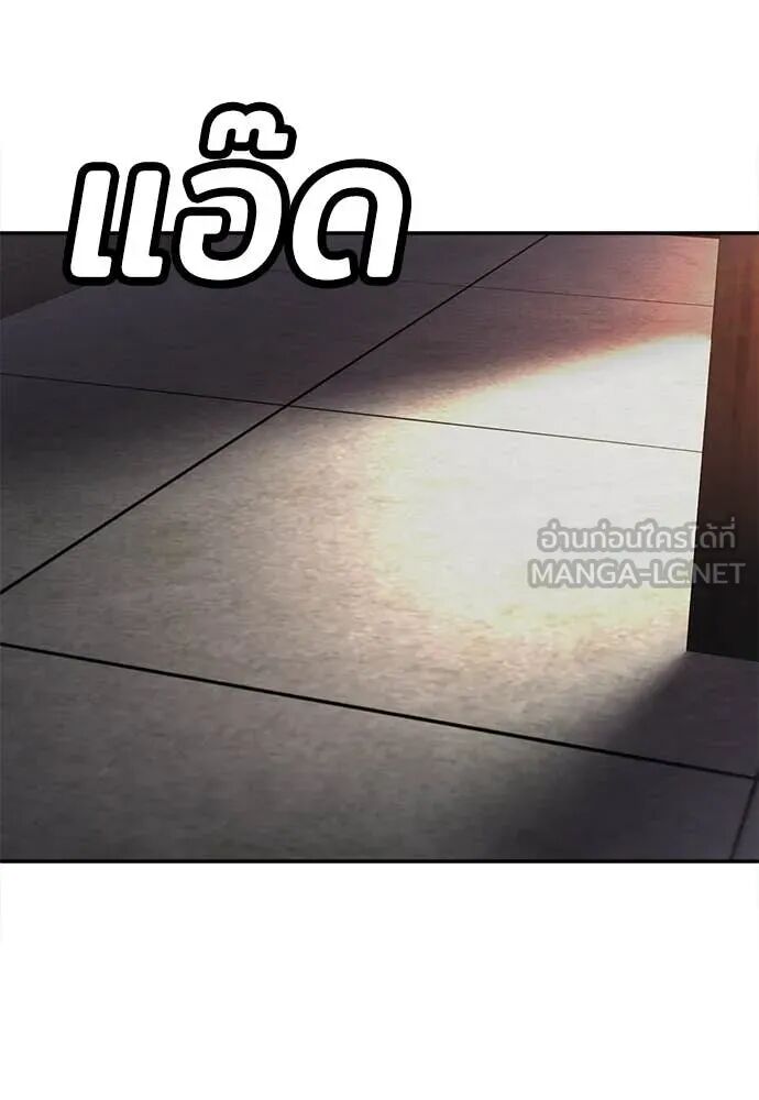 หน้า 168