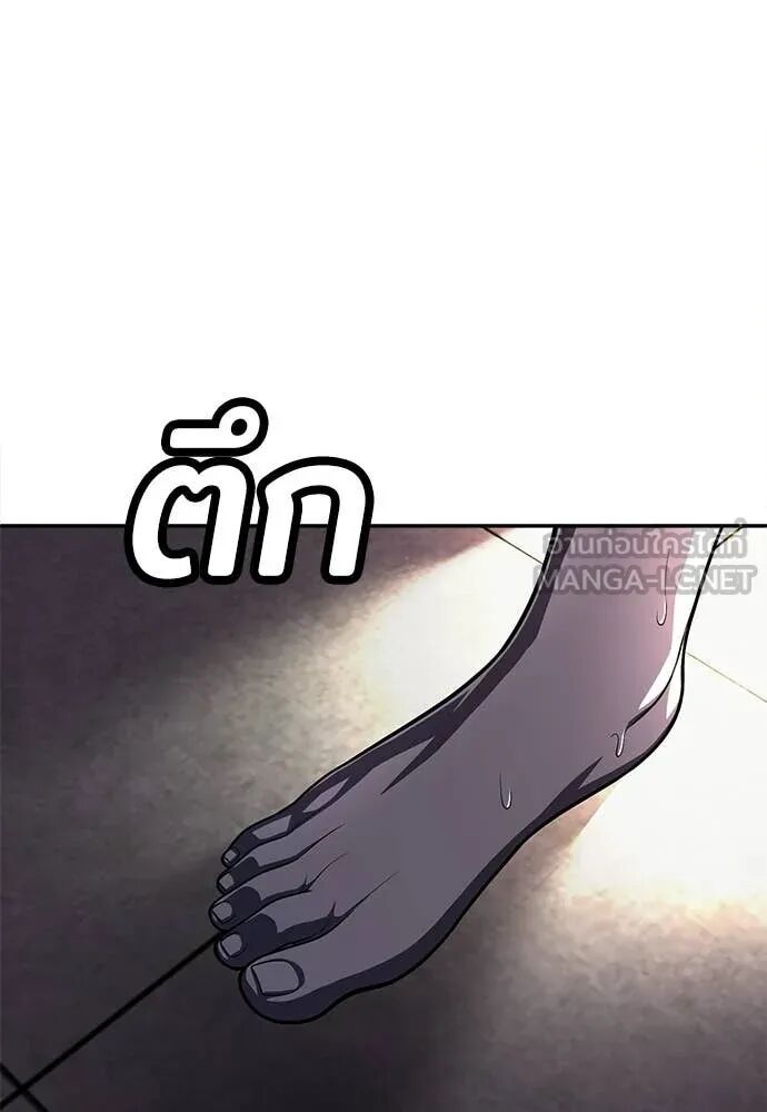 หน้า 169