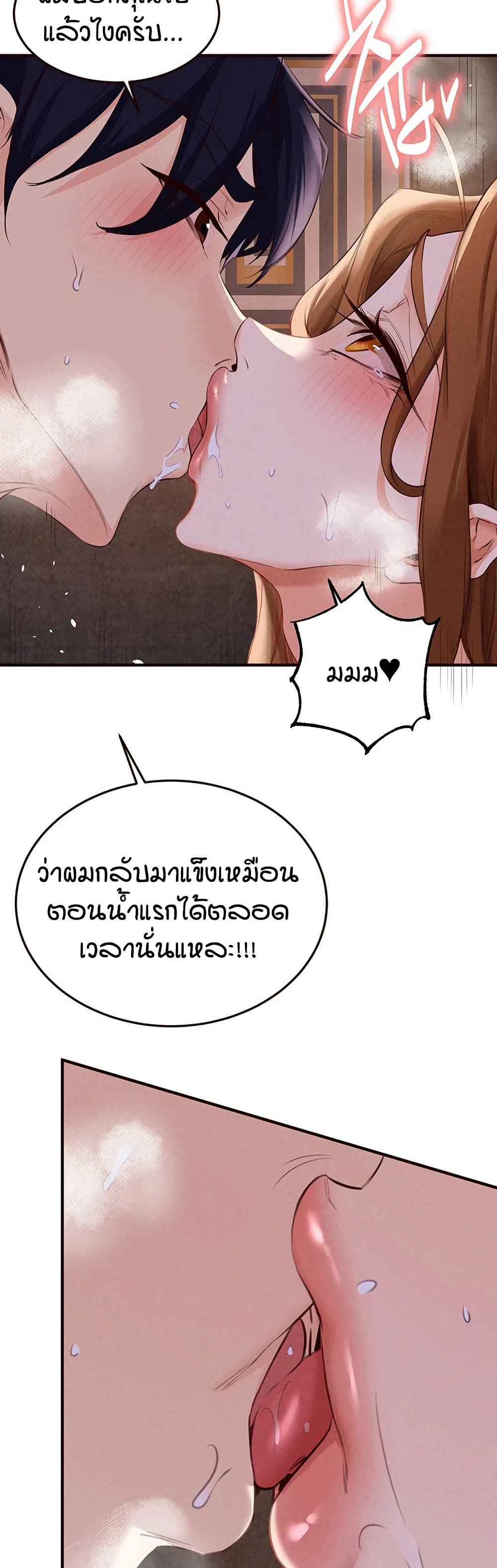 หน้า 27