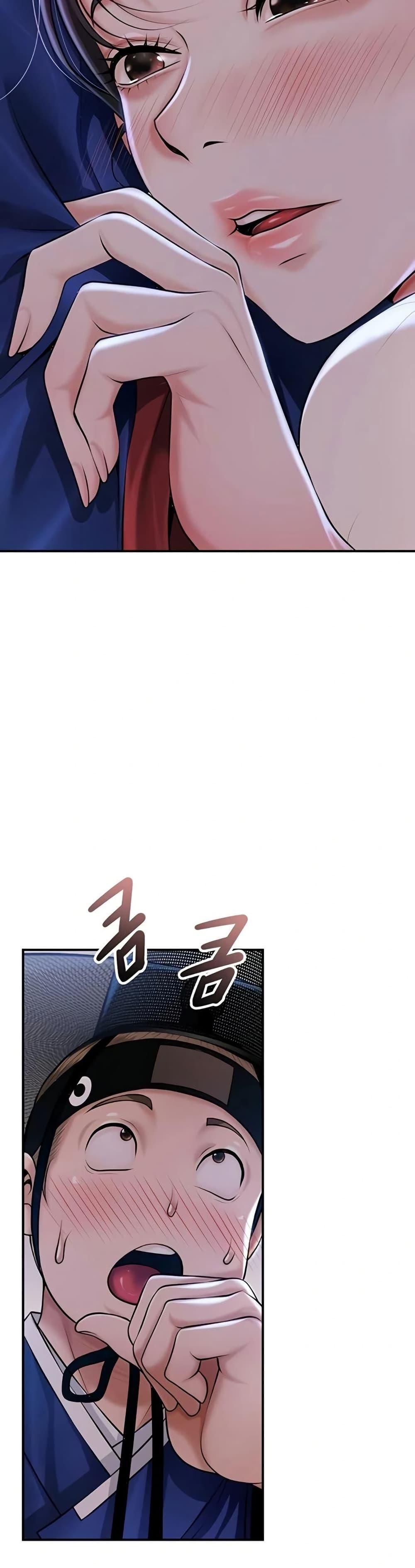 หน้า 35