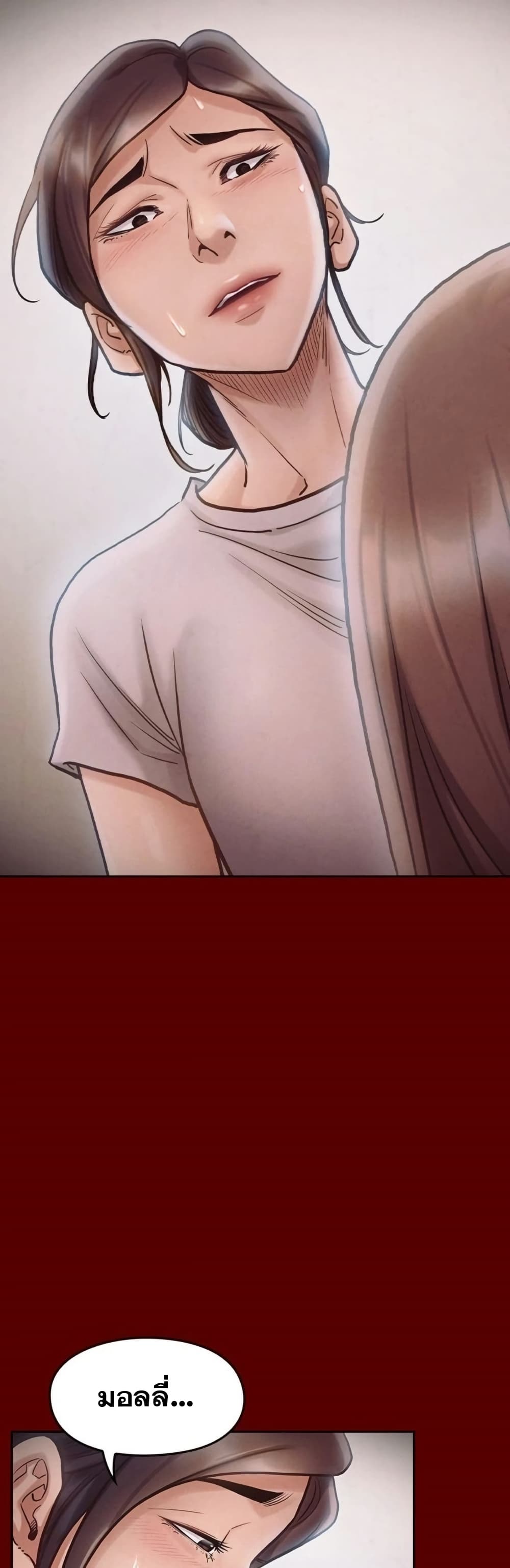 หน้า 30