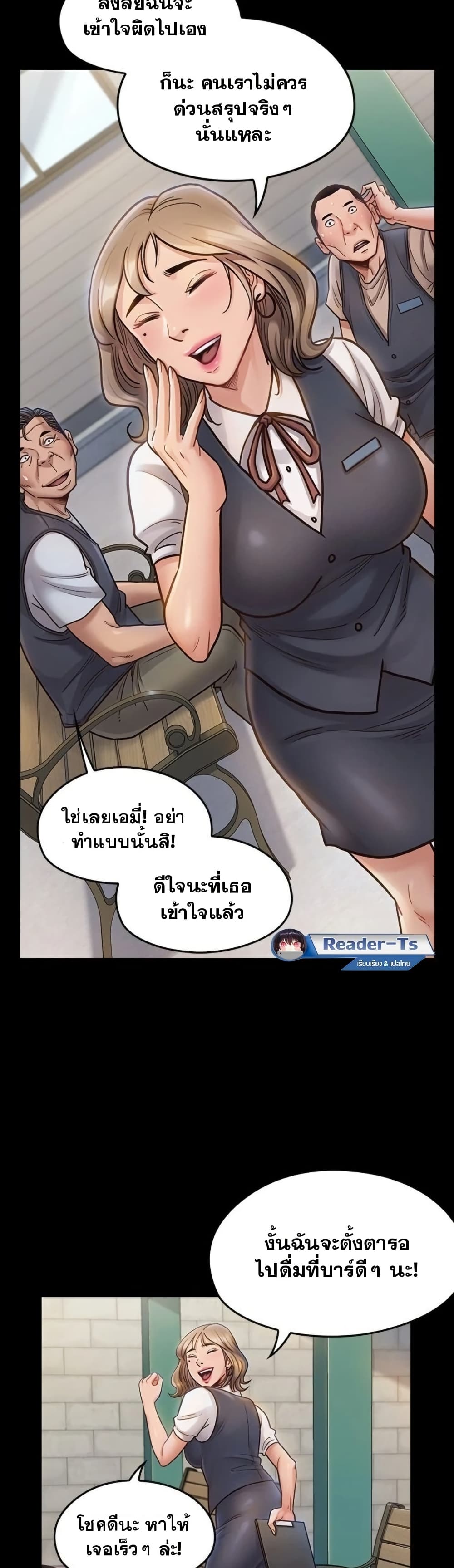 หน้า 26