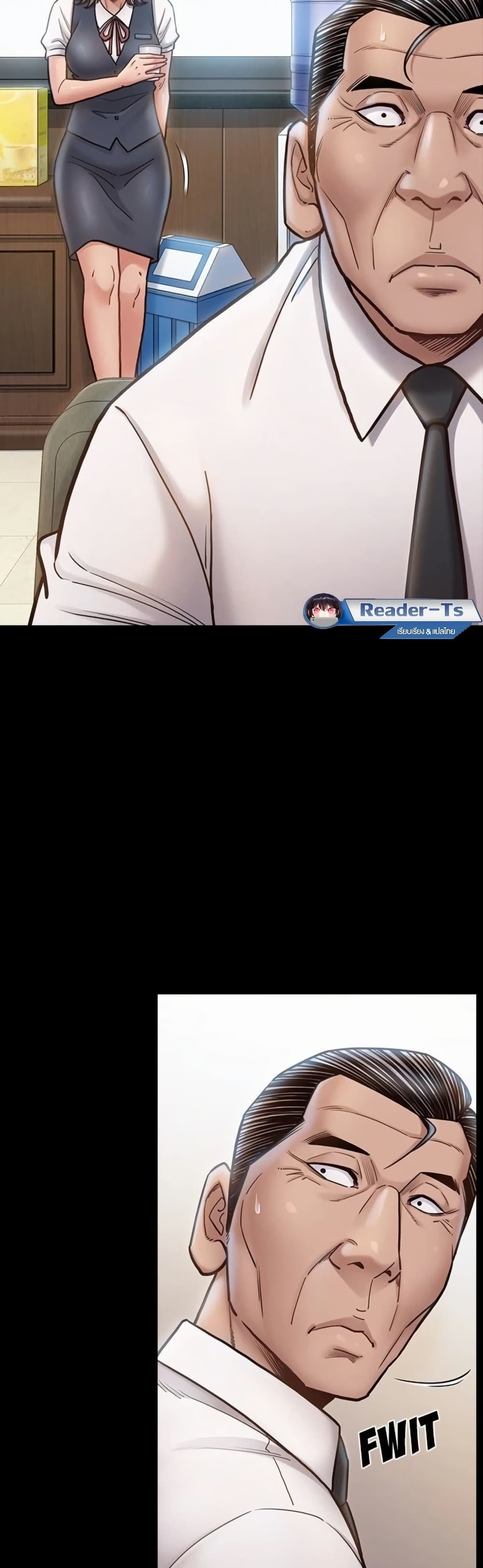 หน้า 17