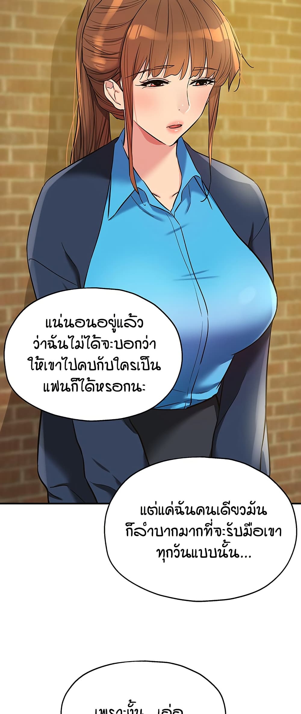 หน้า 39