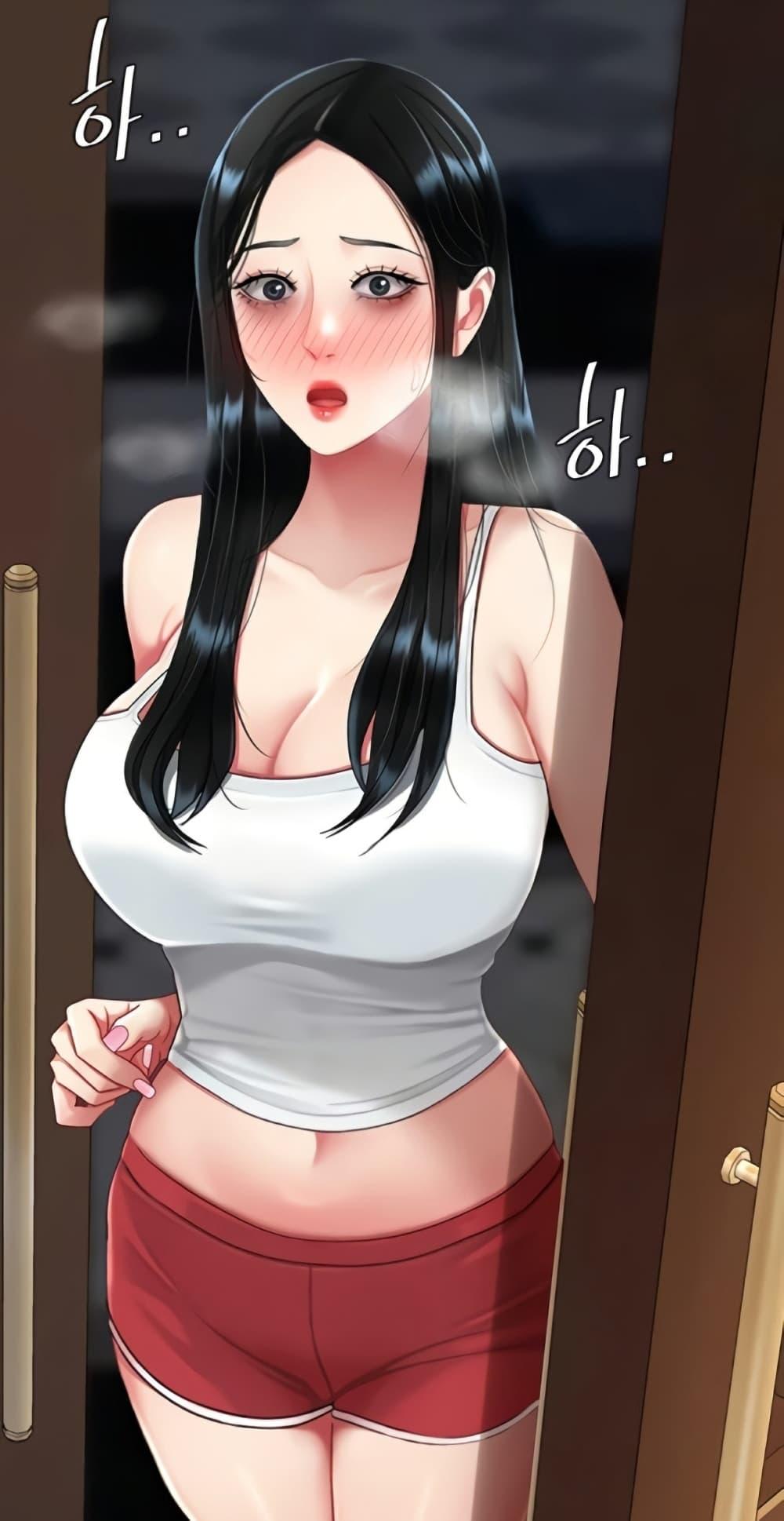 หน้า 1