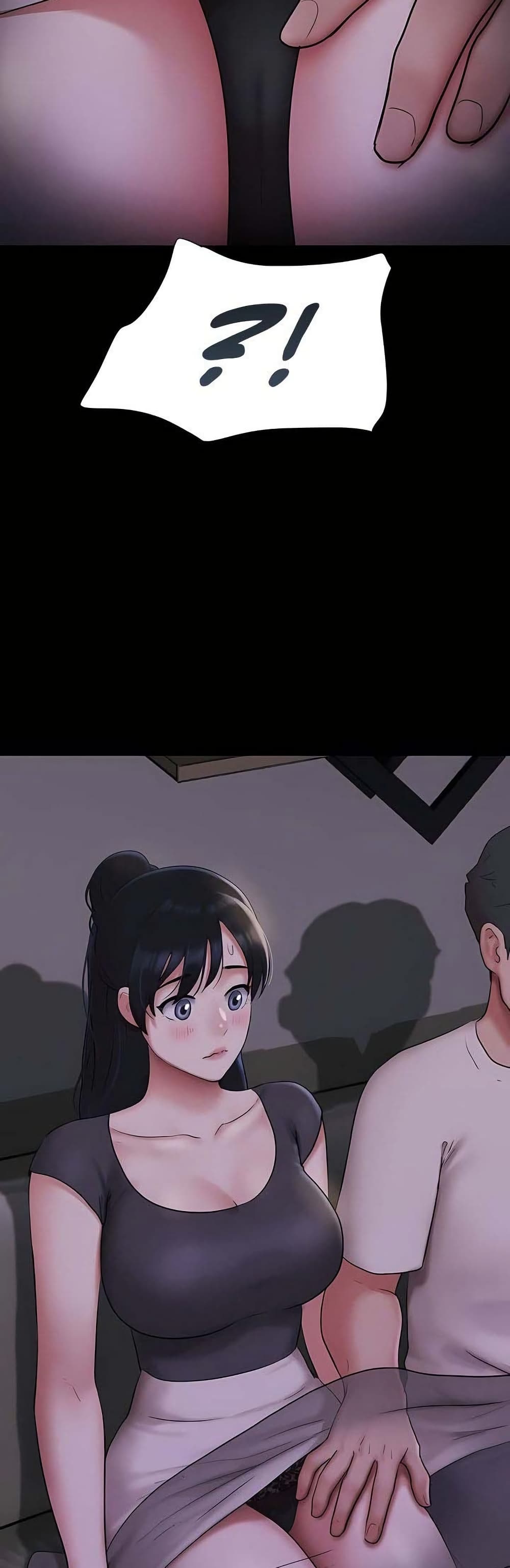 หน้า 49