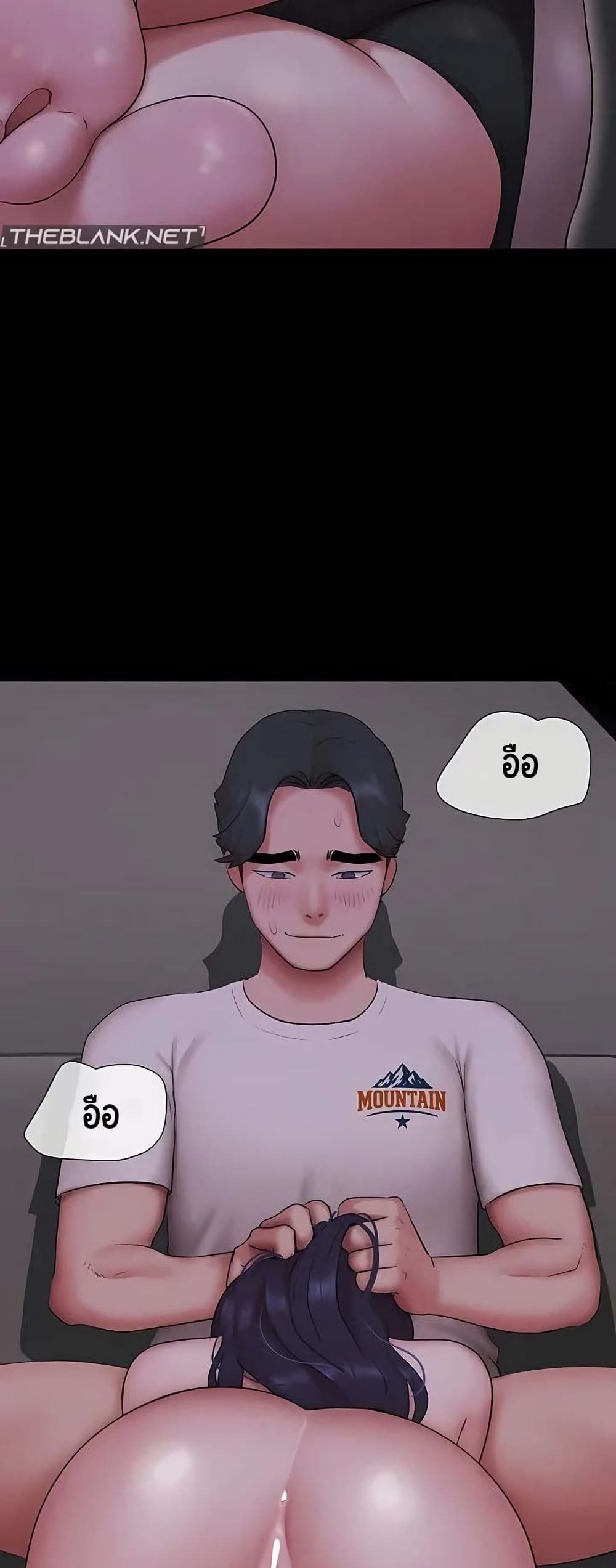 หน้า 45
