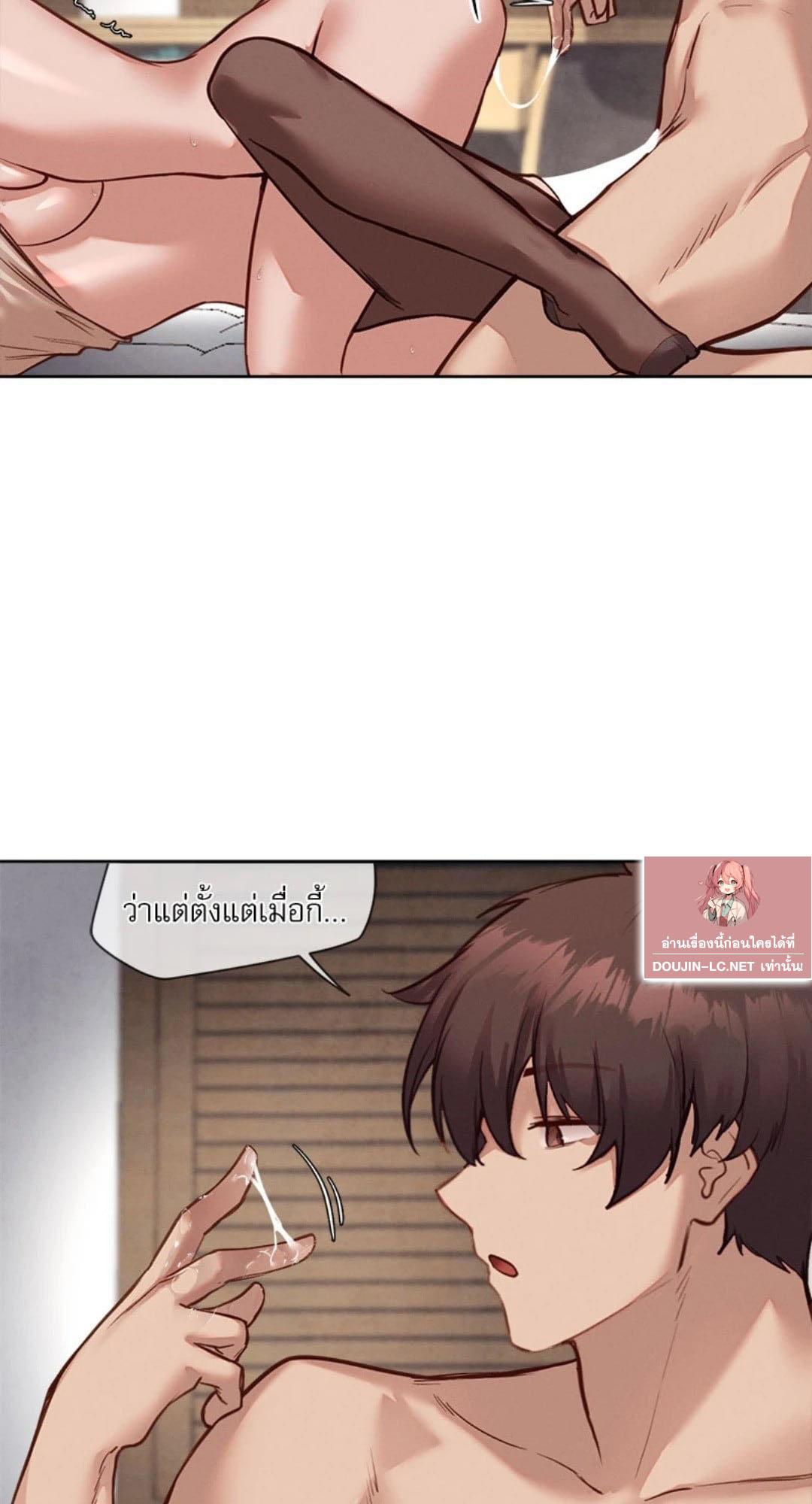 หน้า 56