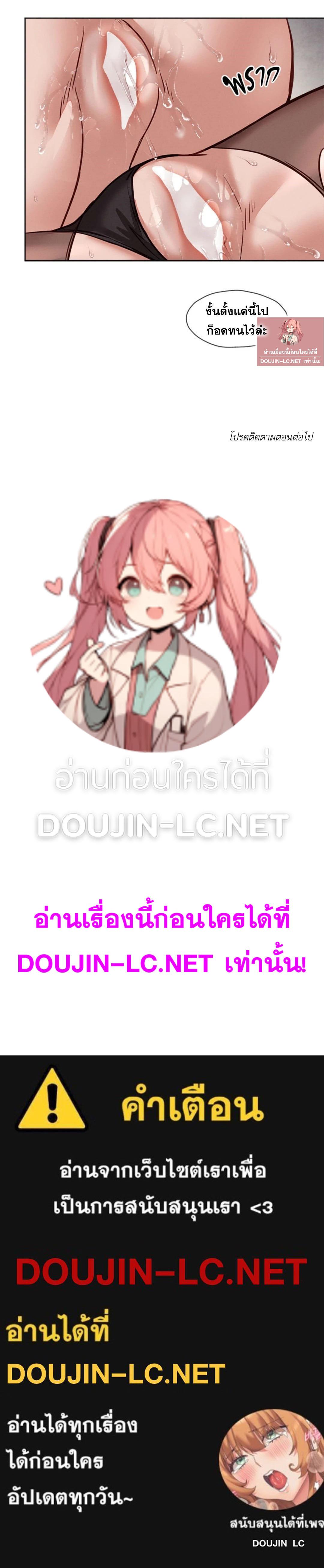 หน้า 59