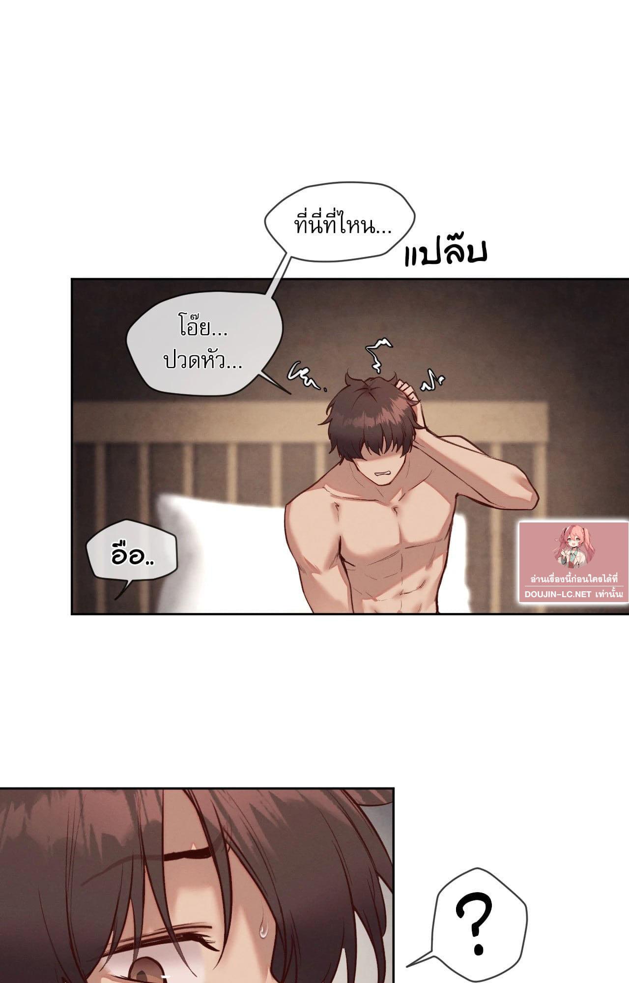 หน้า 60