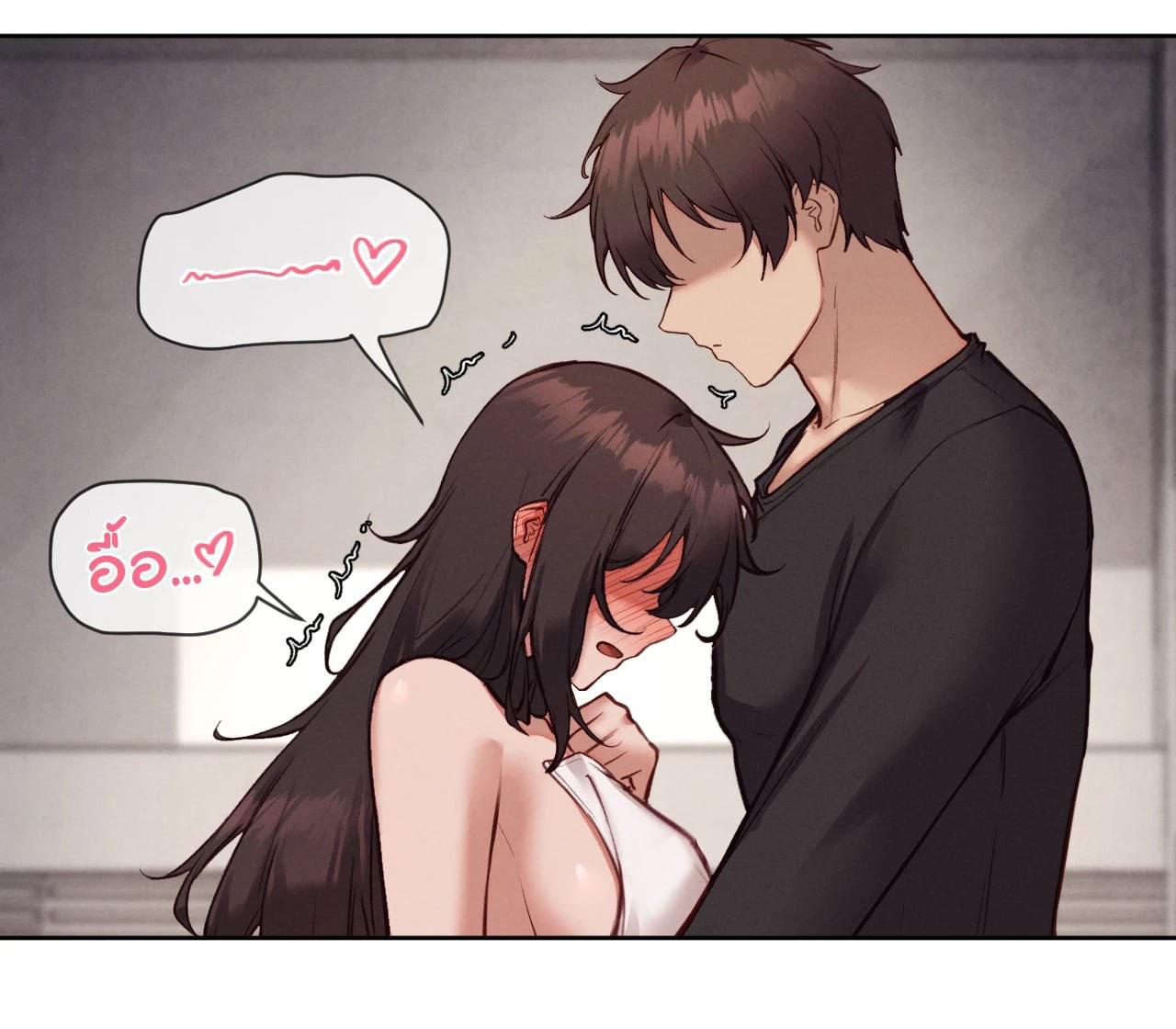 หน้า 54