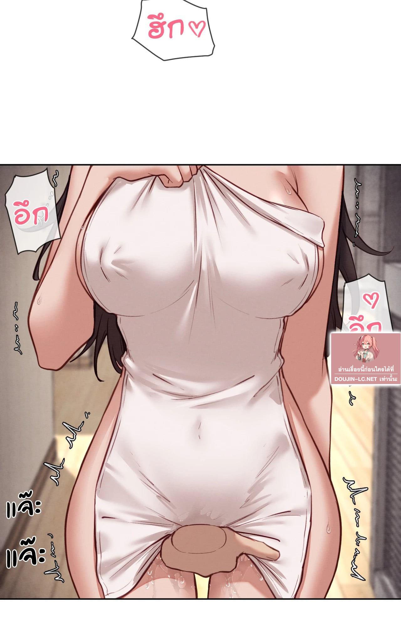 หน้า 62