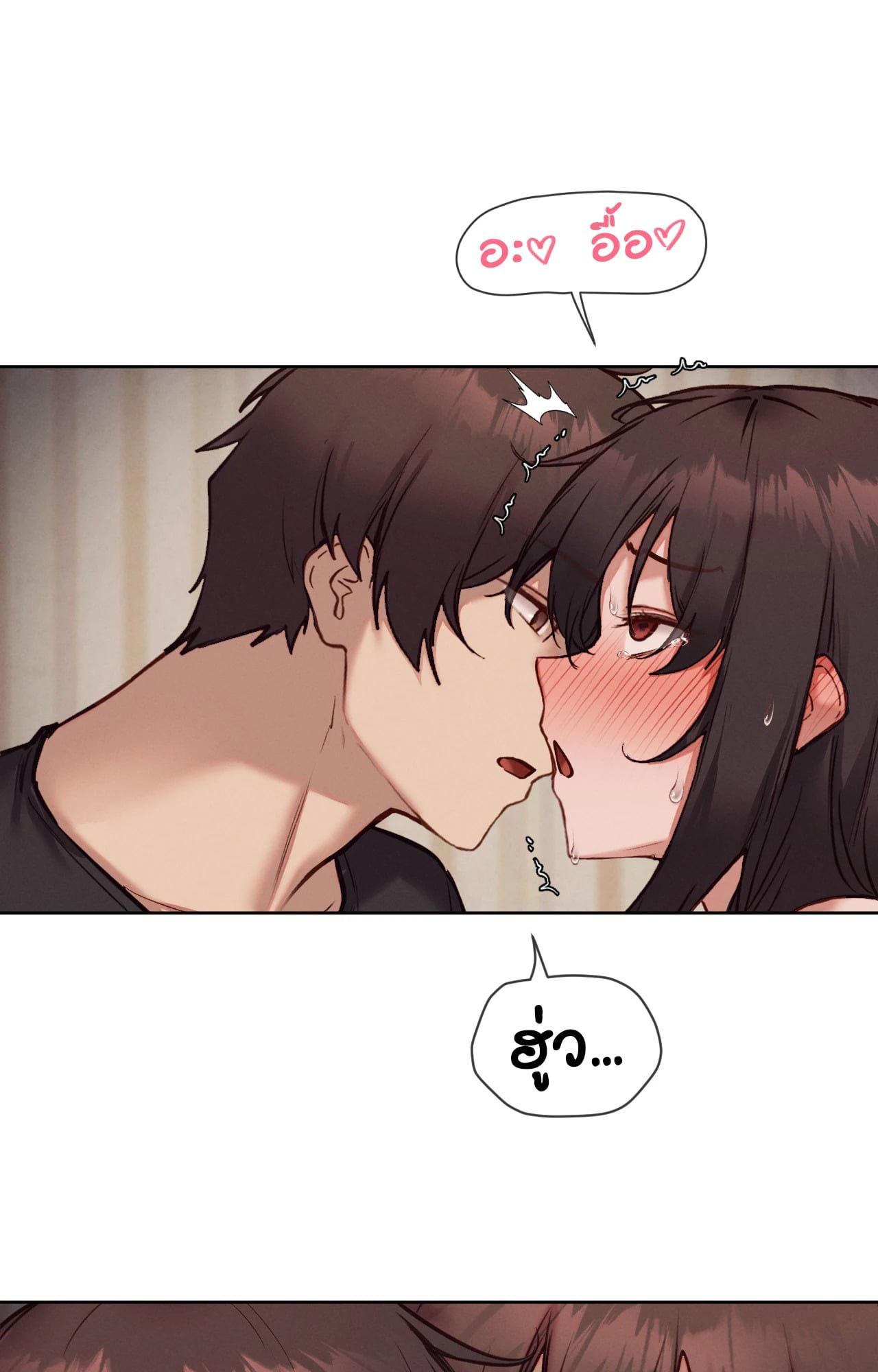 หน้า 64