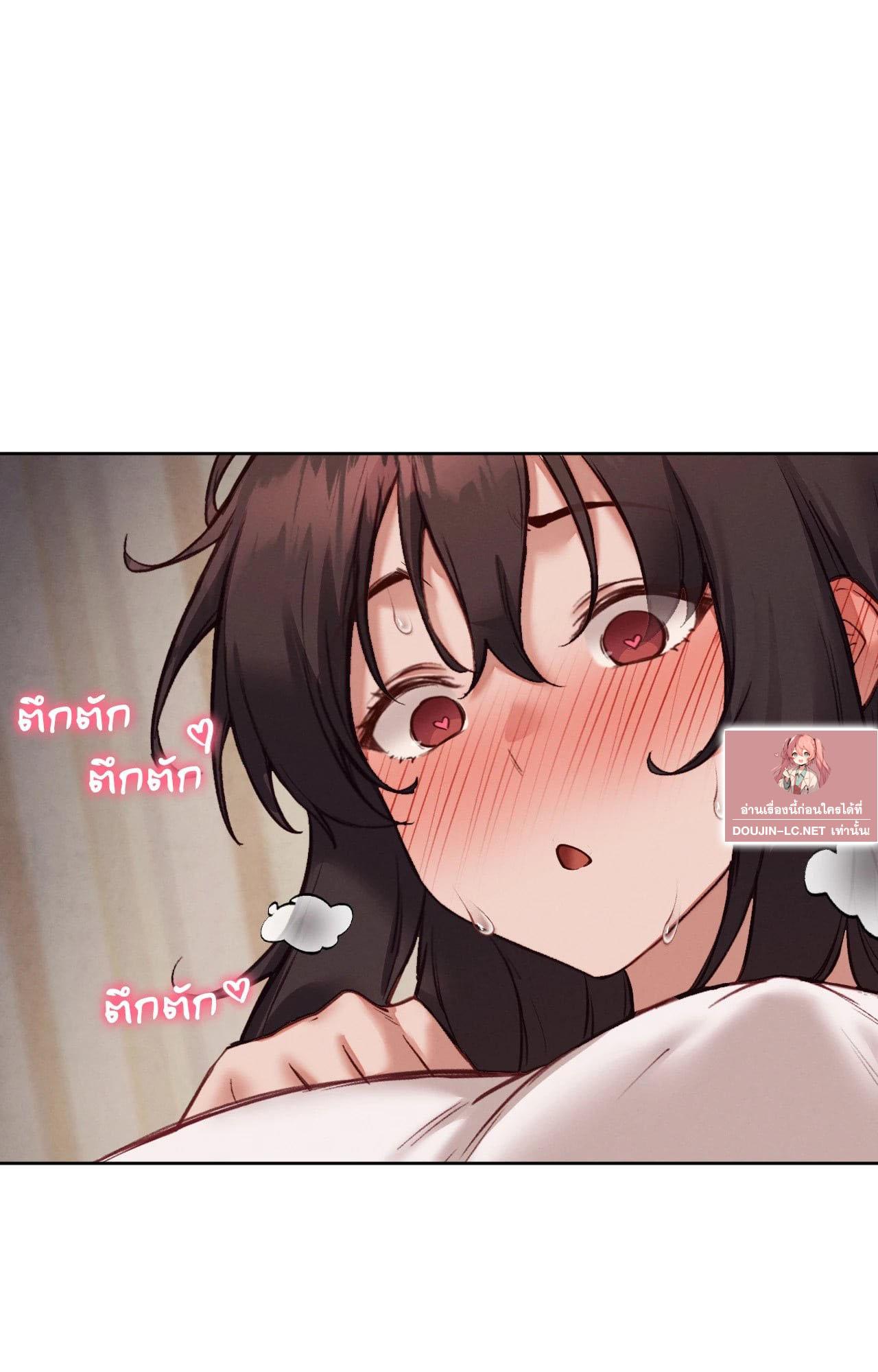 หน้า 67