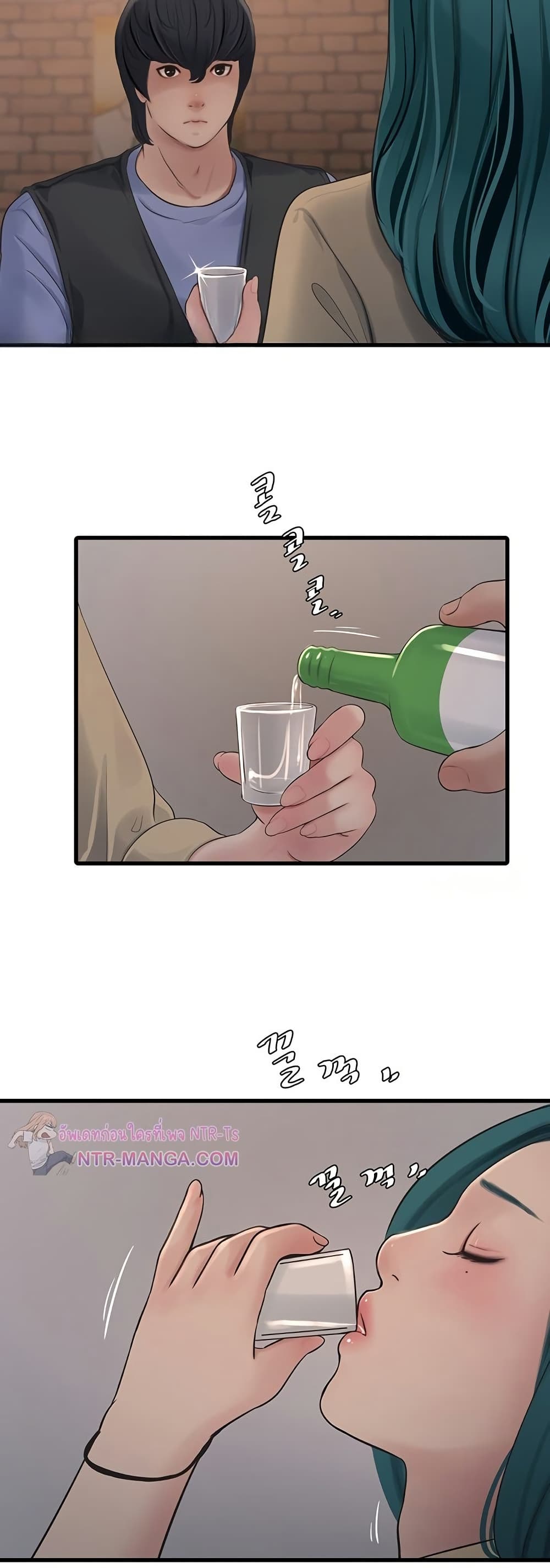 หน้า 19