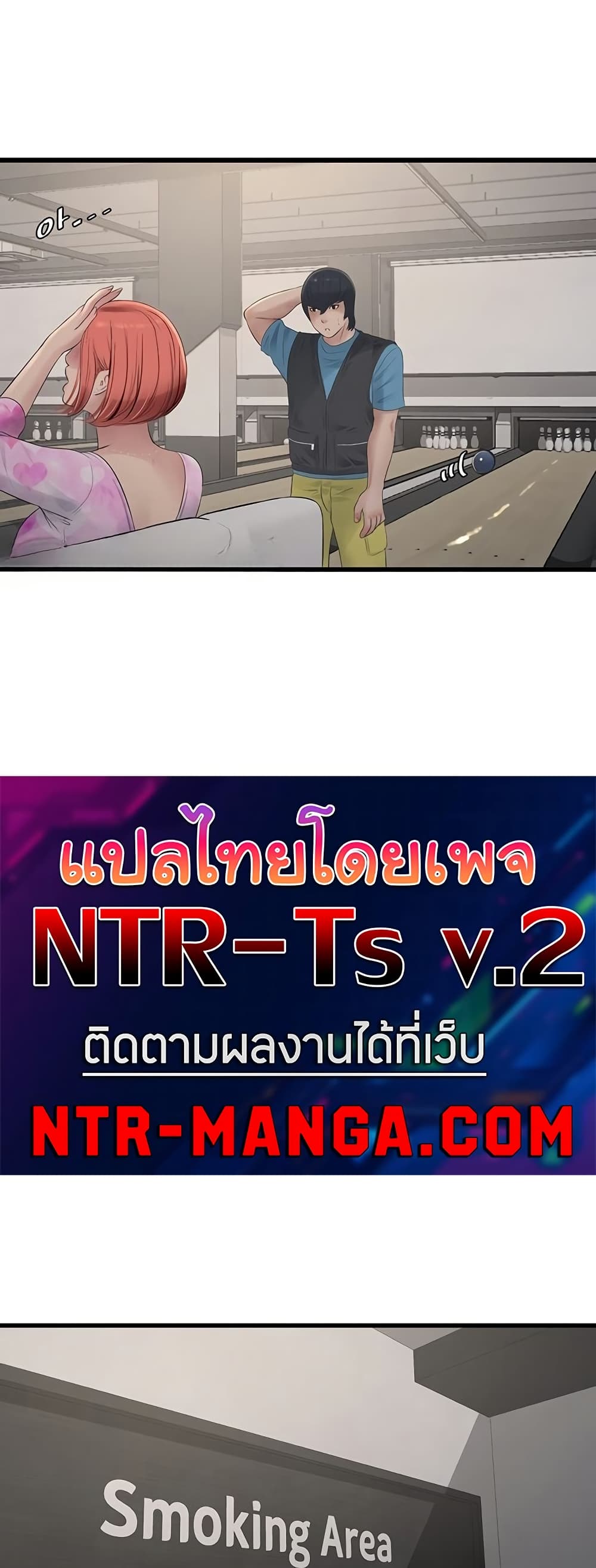 หน้า 30