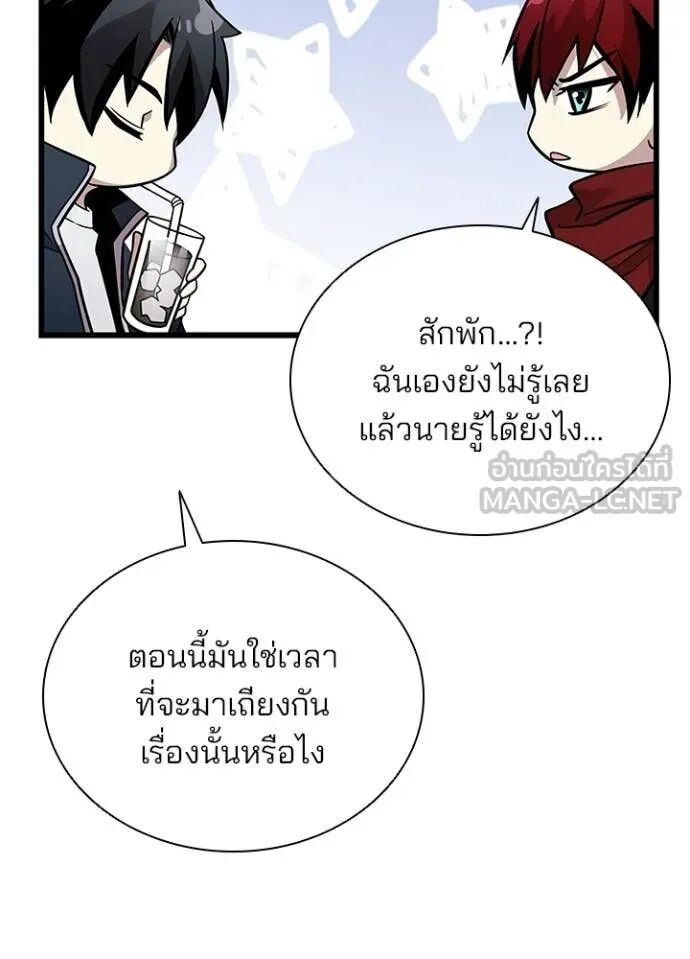 หน้า 73