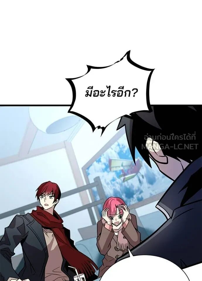 หน้า 81