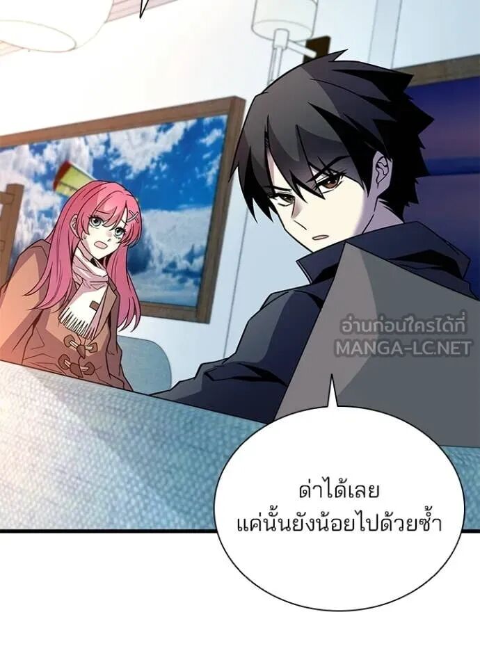 หน้า 96