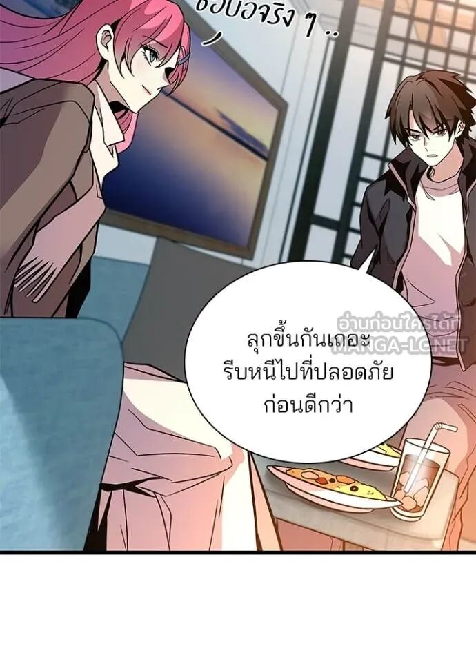 หน้า 98