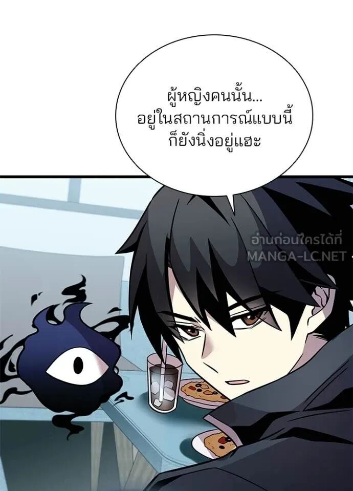 หน้า 103