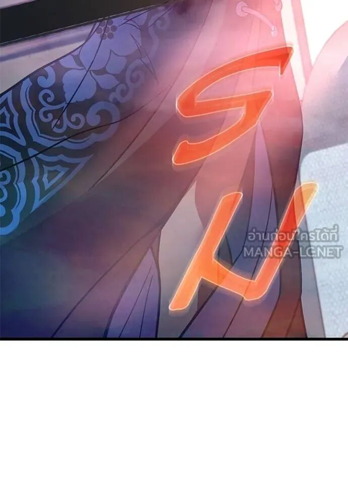 หน้า 107