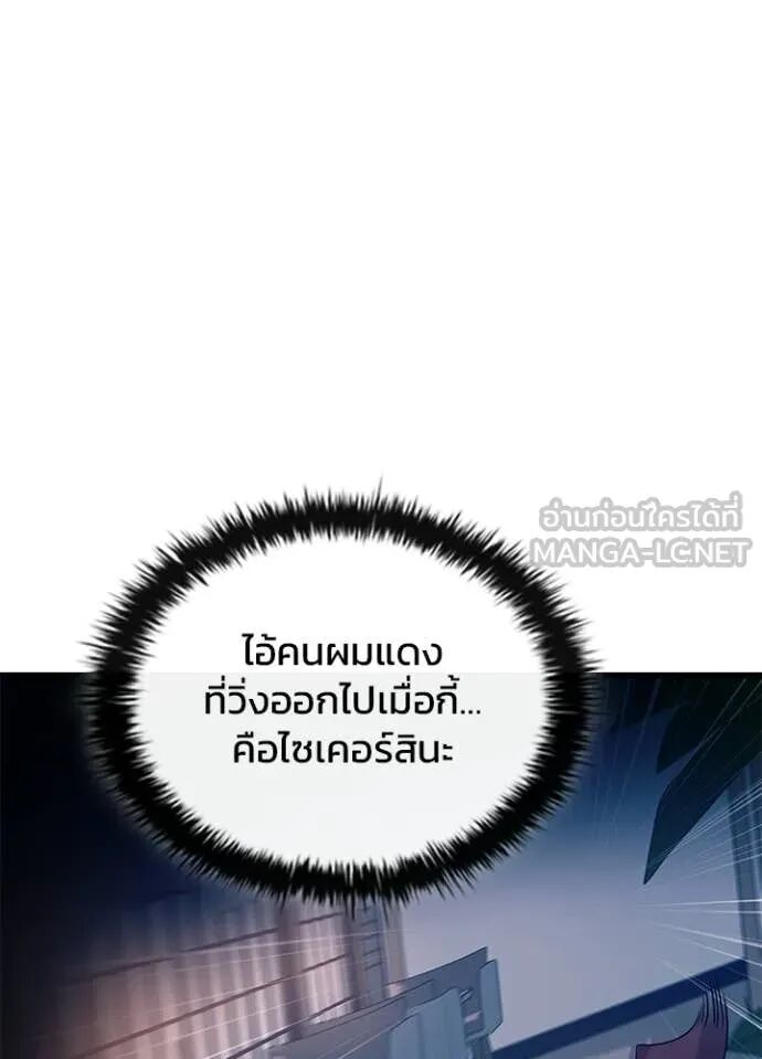 หน้า 108