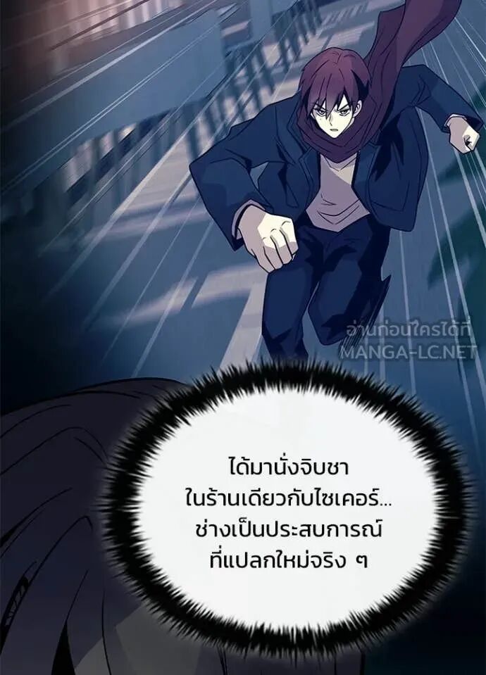 หน้า 109