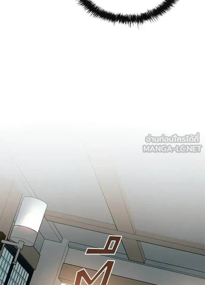 หน้า 118