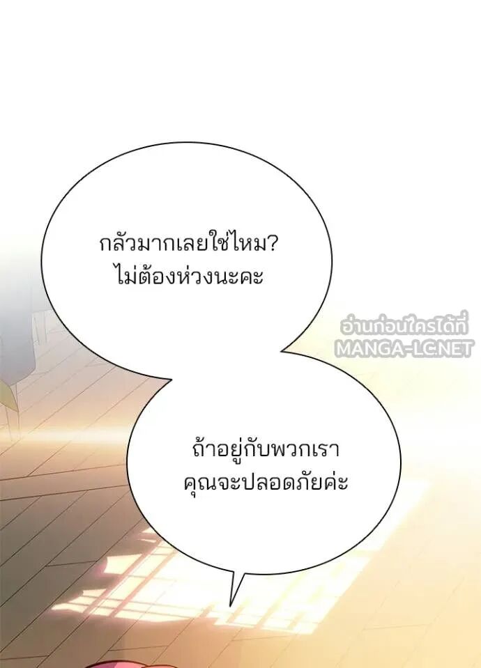หน้า 128