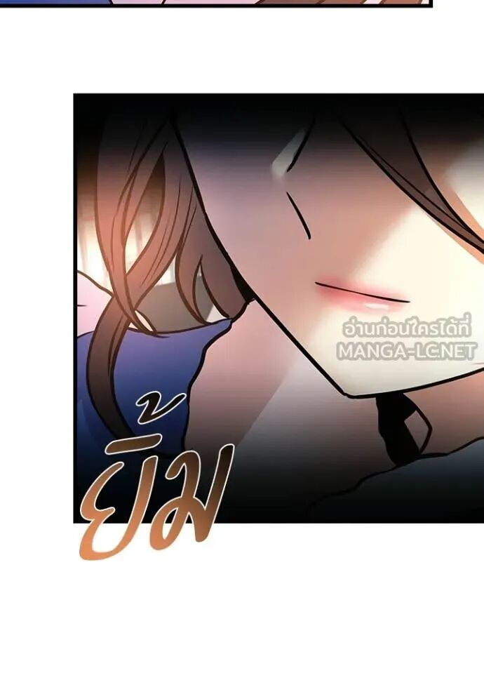 หน้า 134