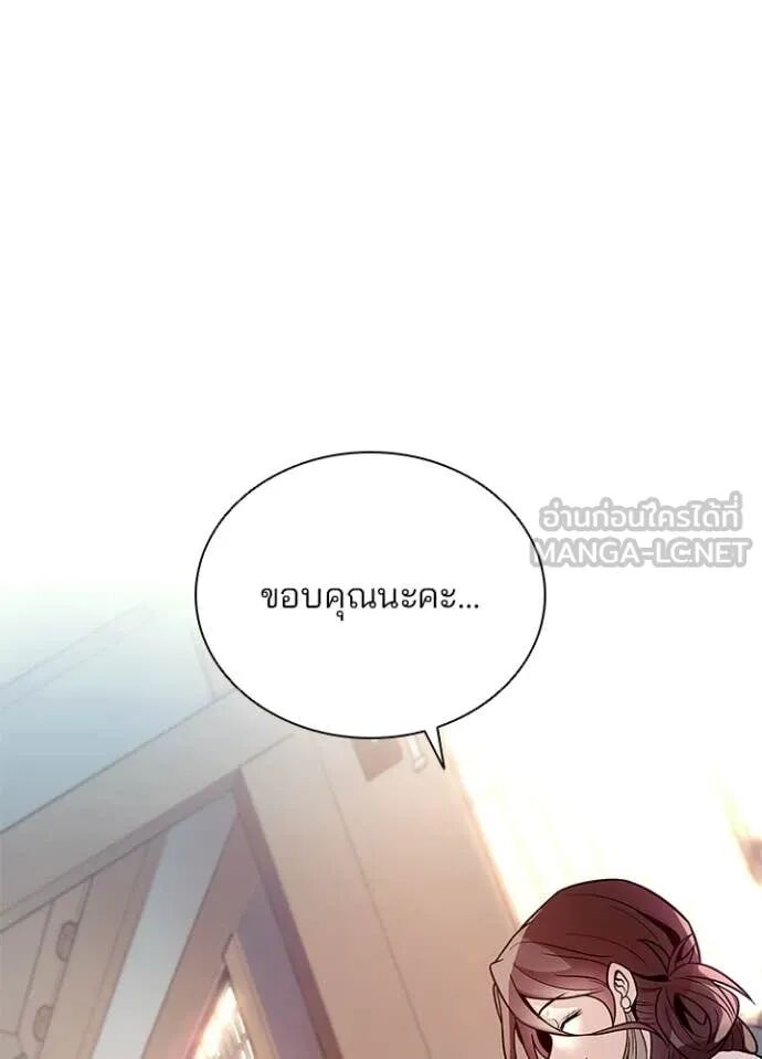 หน้า 135