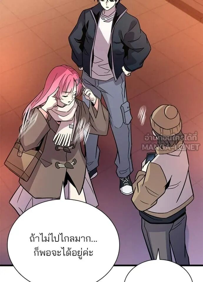 หน้า 69