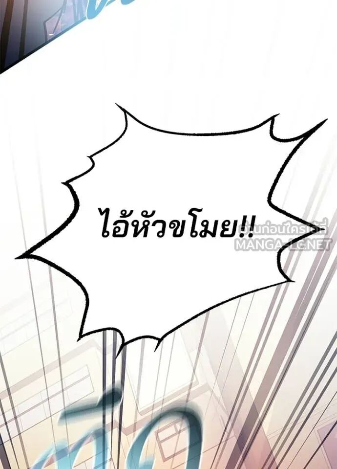 หน้า 96