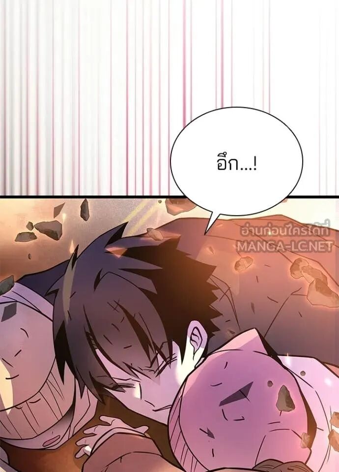 หน้า 105